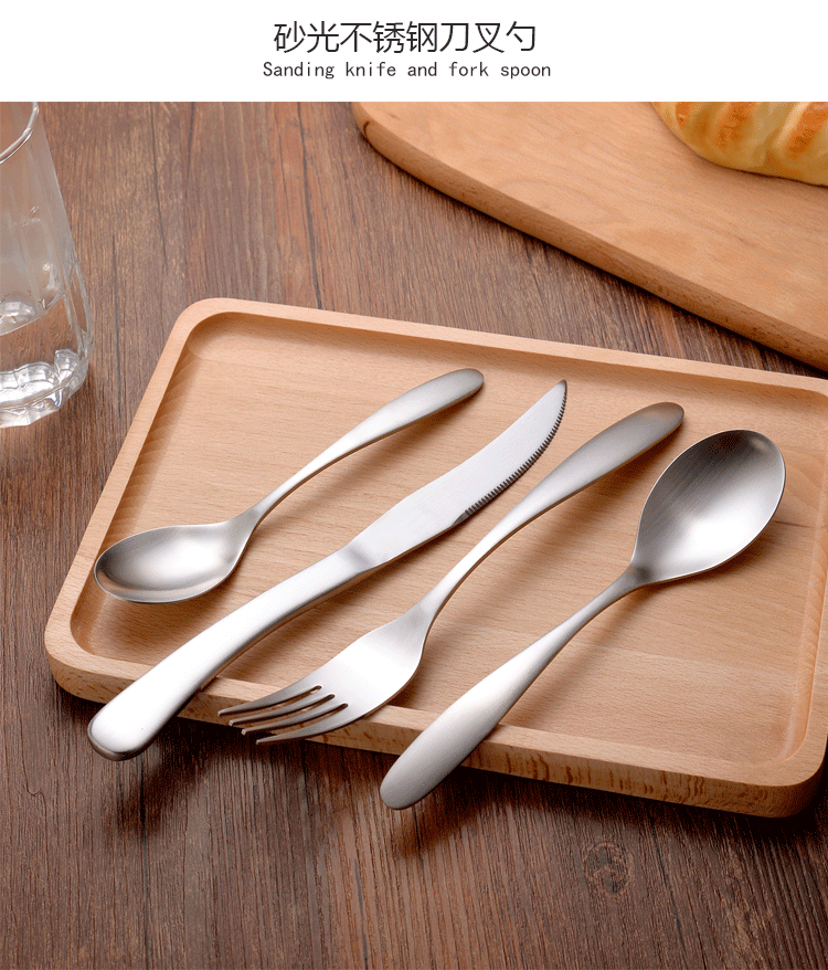 types of kitchen knife blades